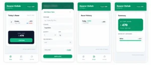 Bazarer Hishab App Preview