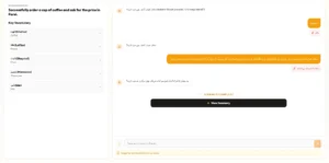 JustVibe Farsi practice app with vocabulary panel and interactive conversation